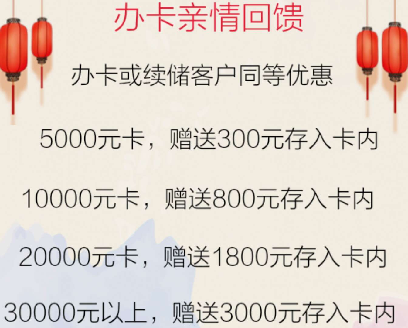 201803010943124488